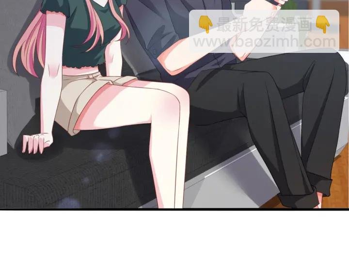 第251 藏不住的真心