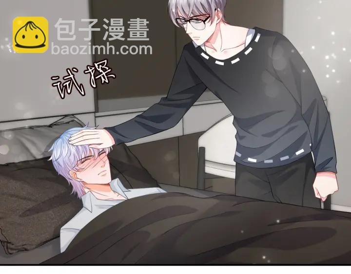 第252 嫂子就是你妈
