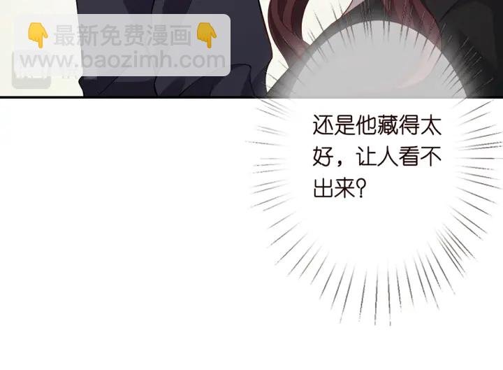 第252 嫂子就是你妈