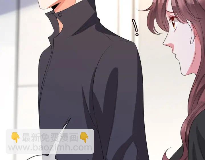 第252 嫂子就是你妈