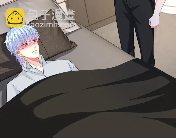 第252 嫂子就是你妈