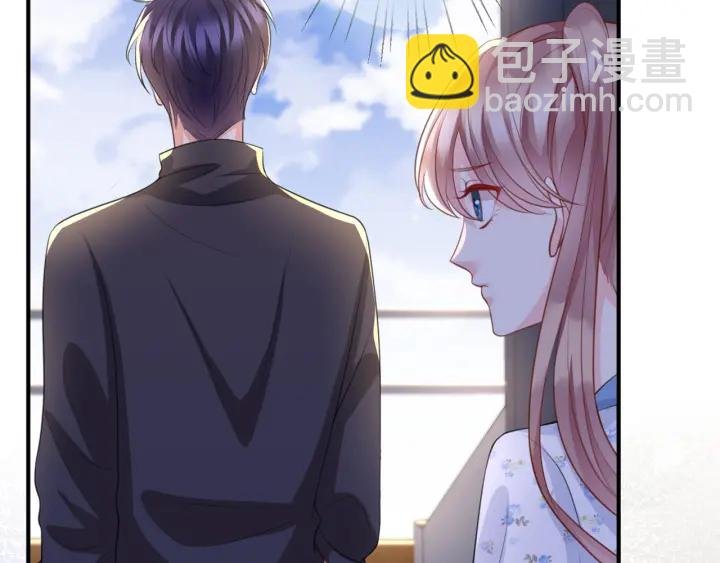 第252 嫂子就是你妈
