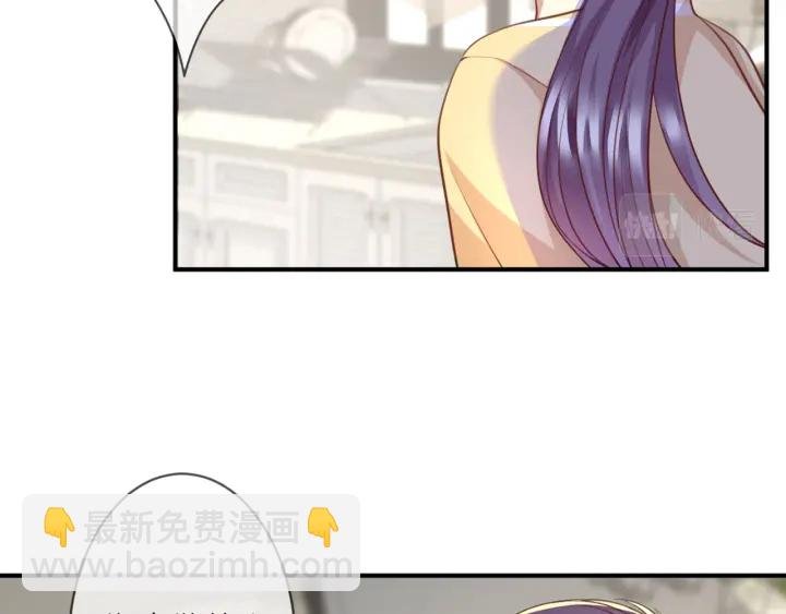 第252 嫂子就是你妈