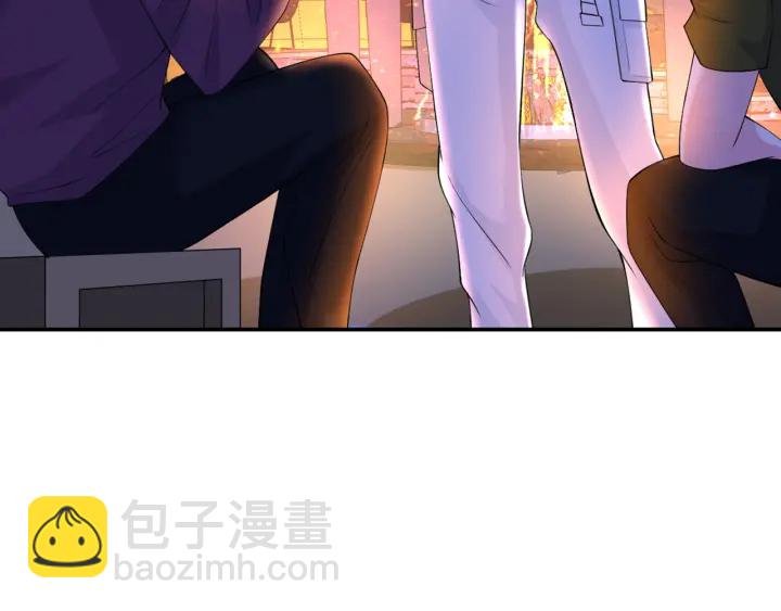 第253 刺激的游戏