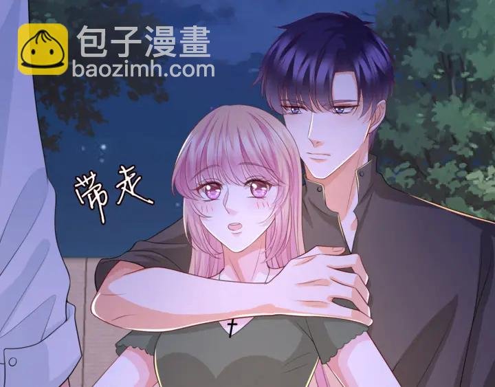 第254 我喜欢他