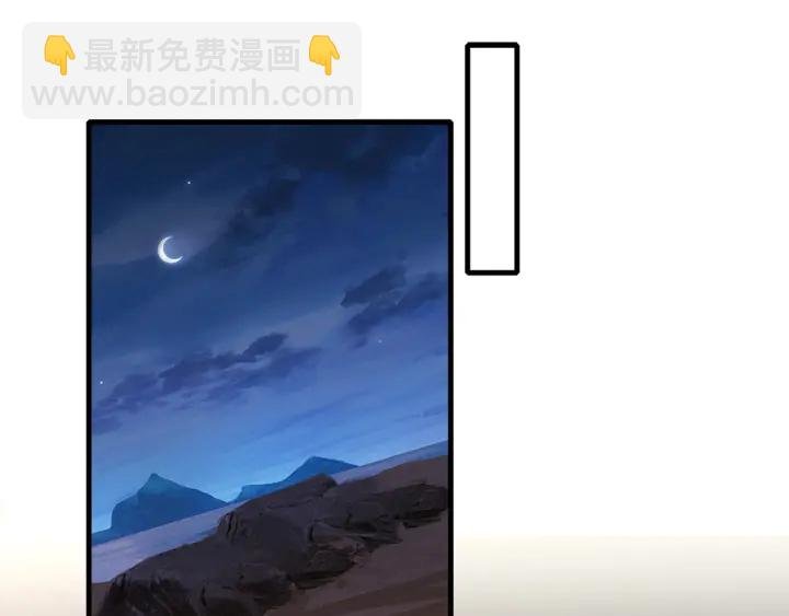 第254 我喜欢他