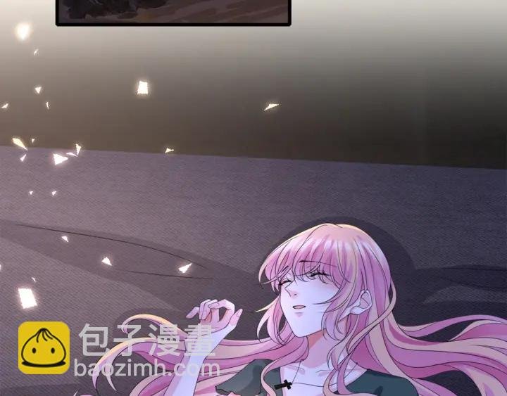 第254 我喜欢他