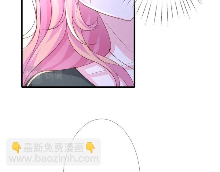 第254 我喜欢他