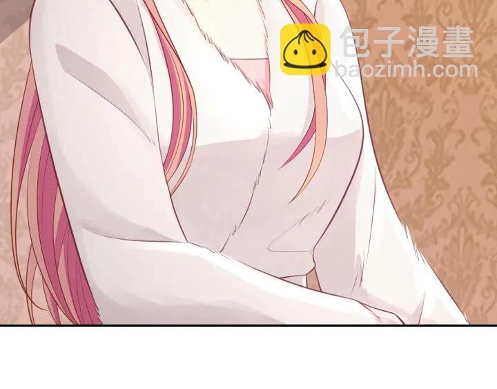 第255 特殊的日子