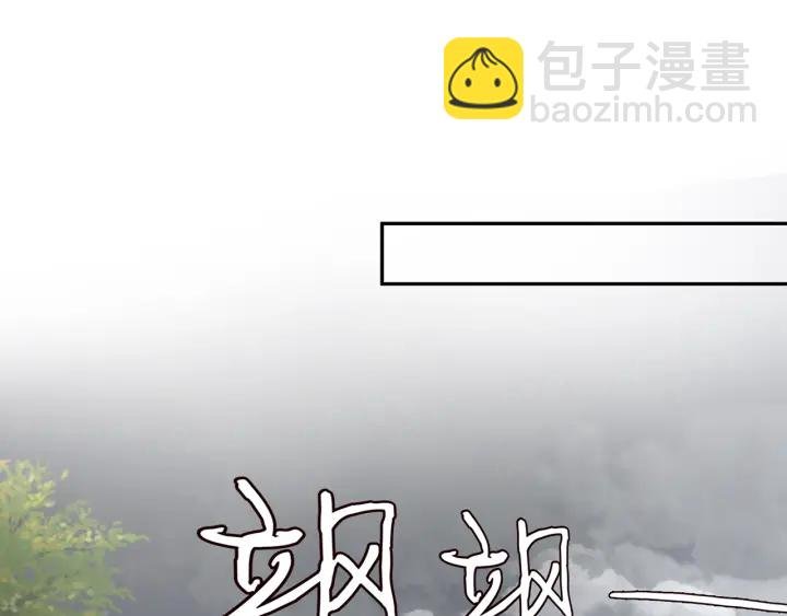 第255 特殊的日子
