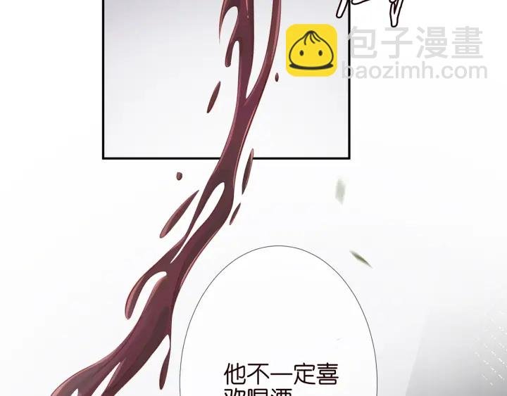 第255 特殊的日子