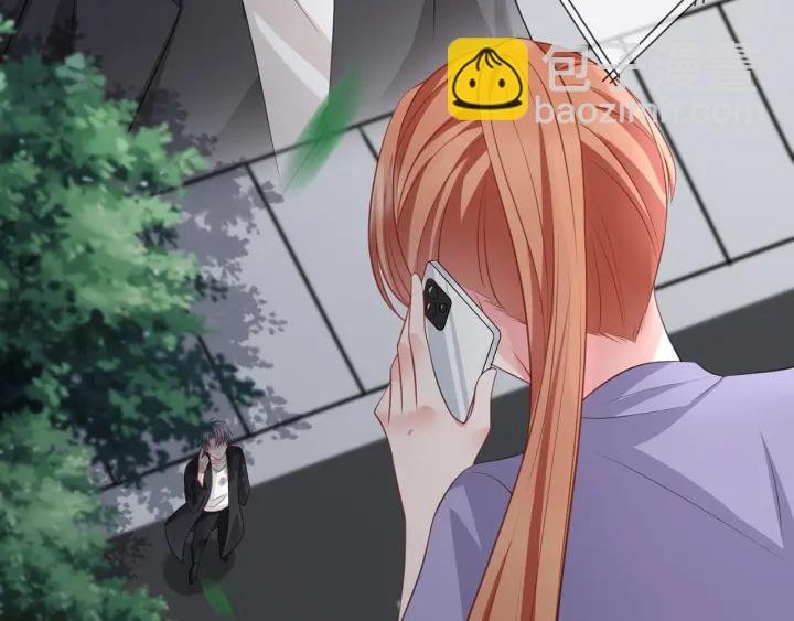 第255 特殊的日子