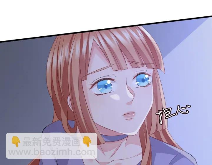 第256 最重要的人