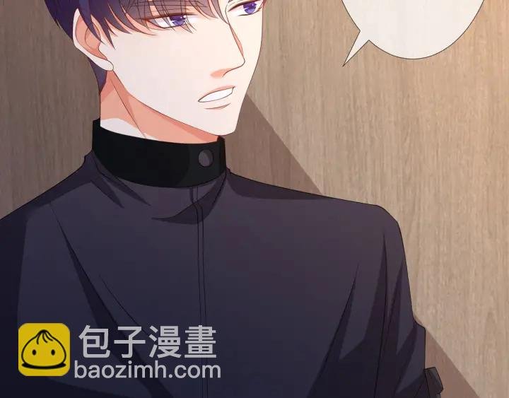 第256 最重要的人