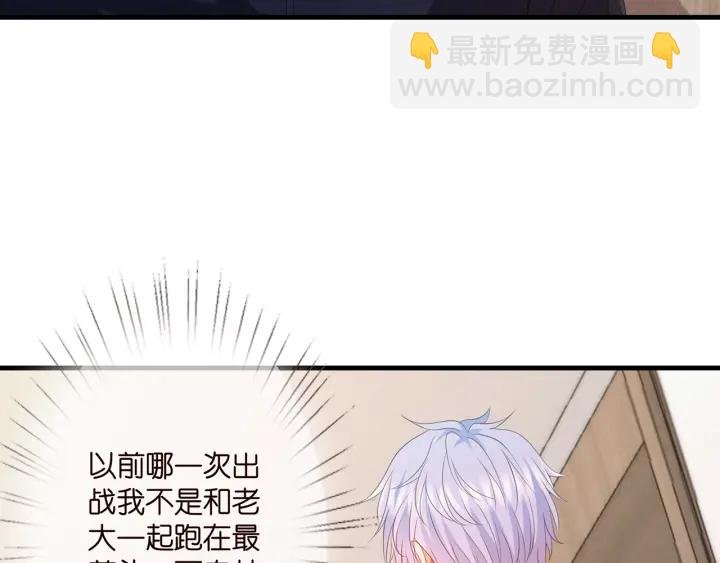 第256 最重要的人