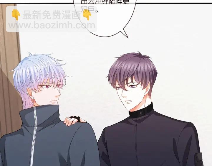 第256 最重要的人