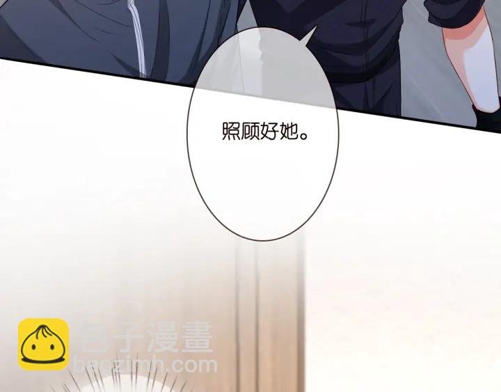 第256 最重要的人
