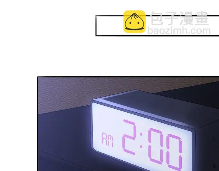 第256 最重要的人