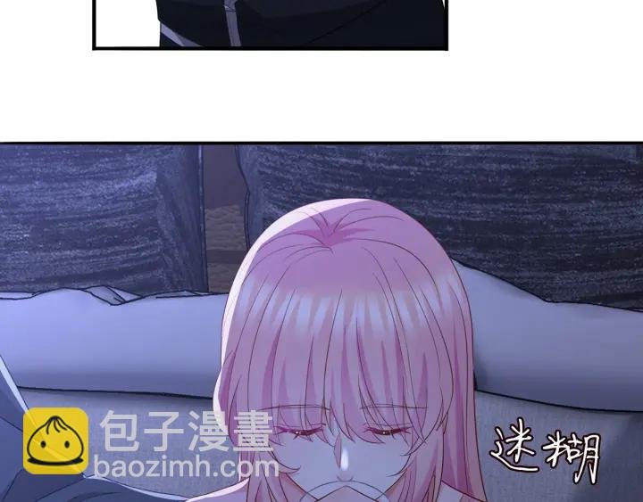 第256 最重要的人