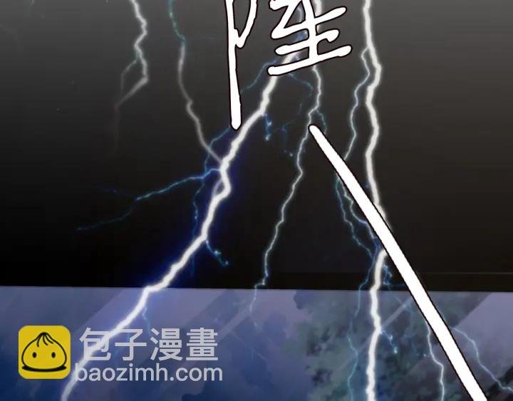 第257 酒店惊魂