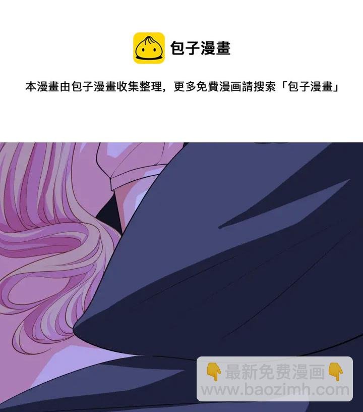 第257 酒店惊魂