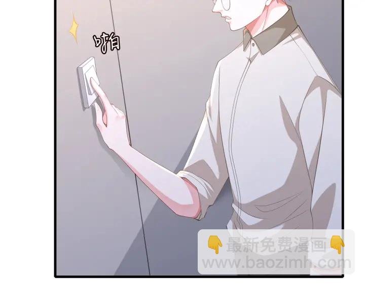 第257 酒店惊魂