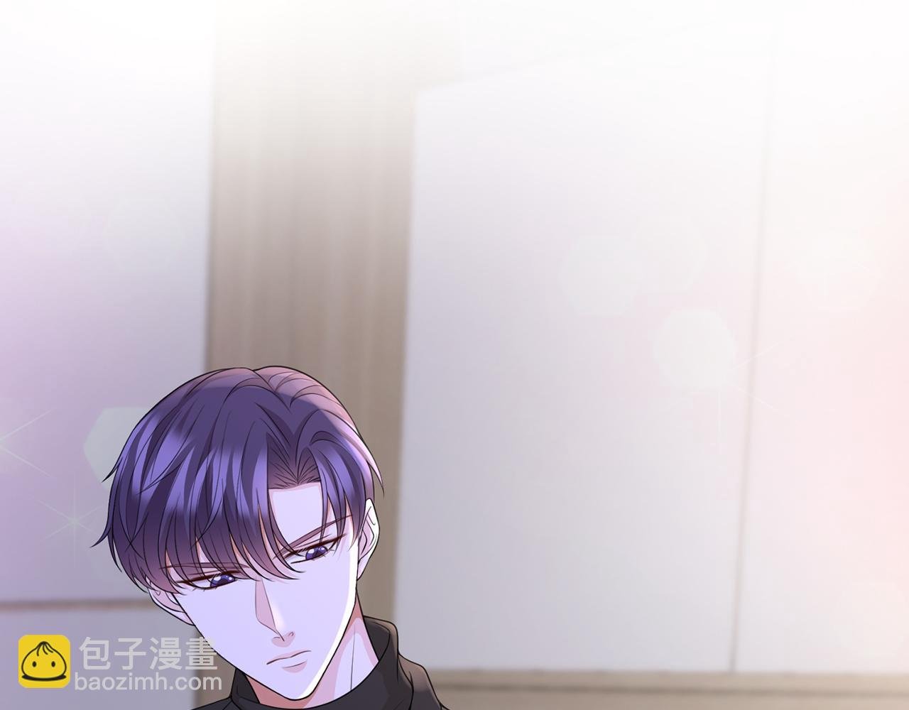 第259 名可害我！