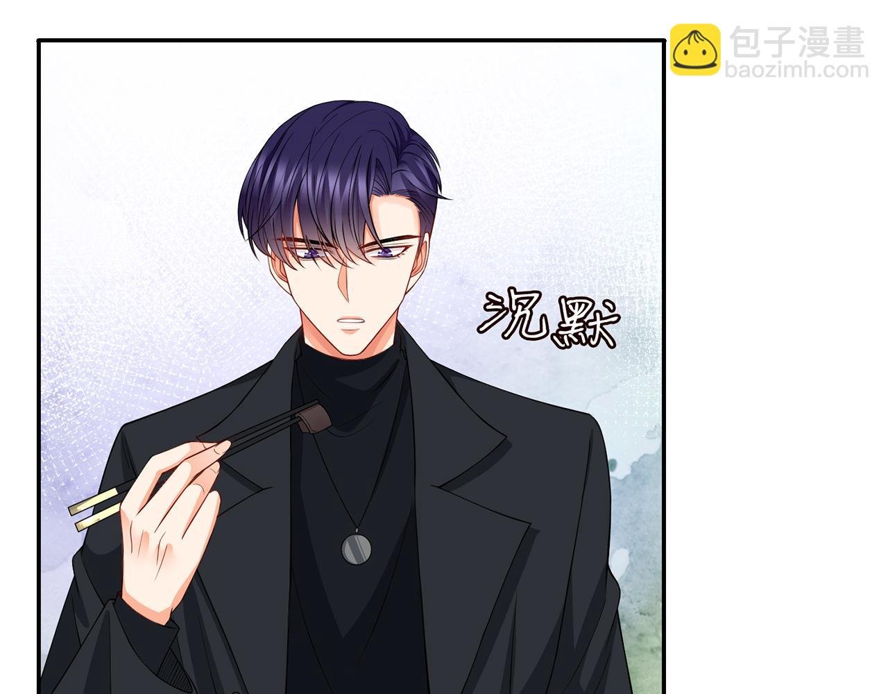 第260 信我还是信她