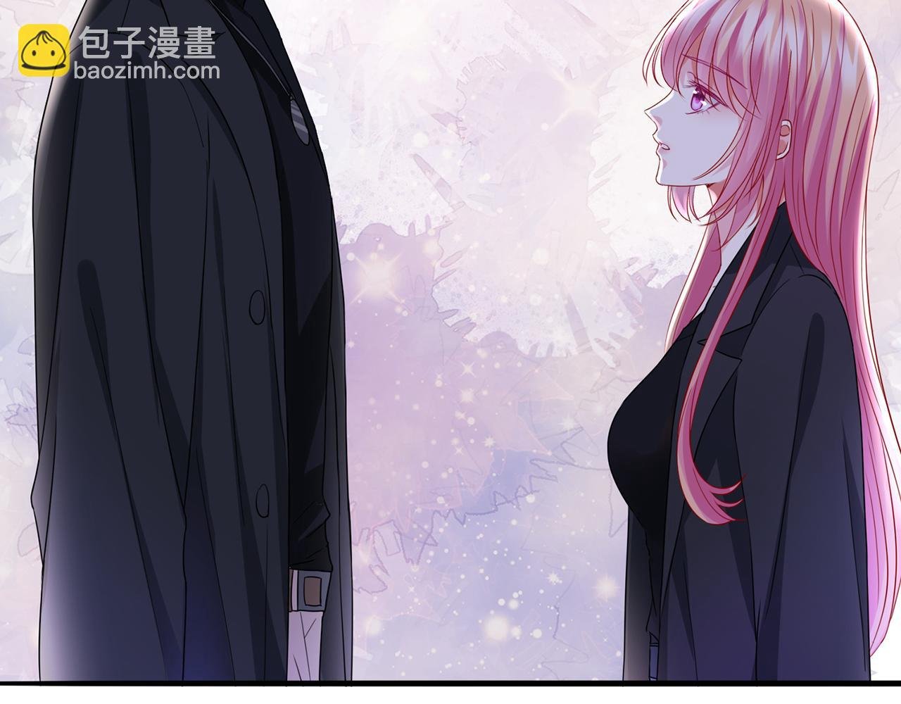 第261 护短