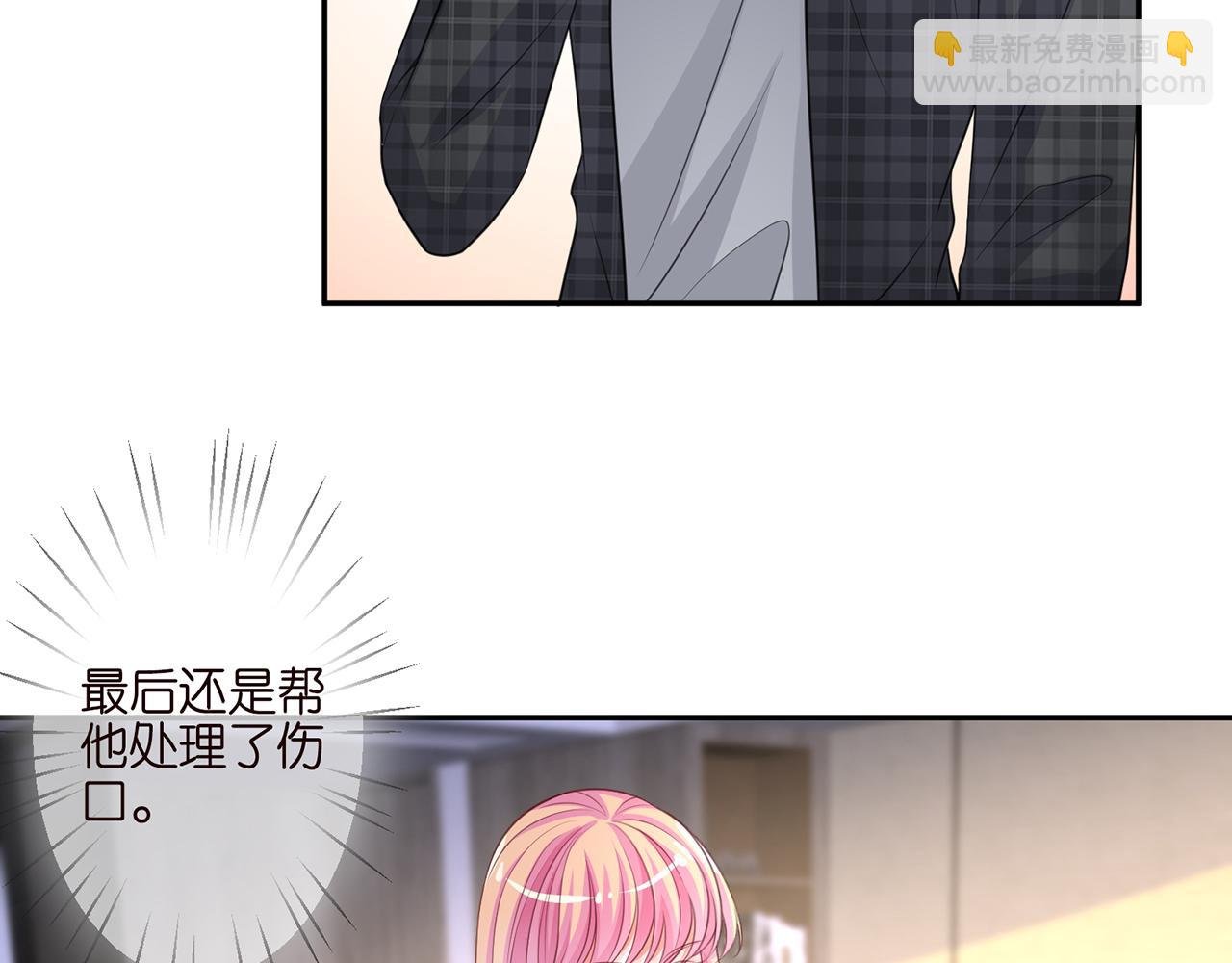 第262 逞英雄的后果