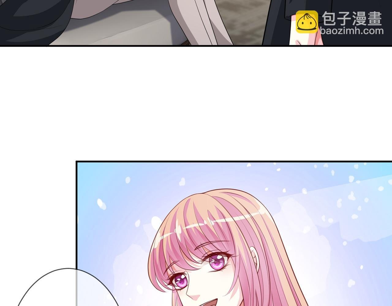 第262 逞英雄的后果