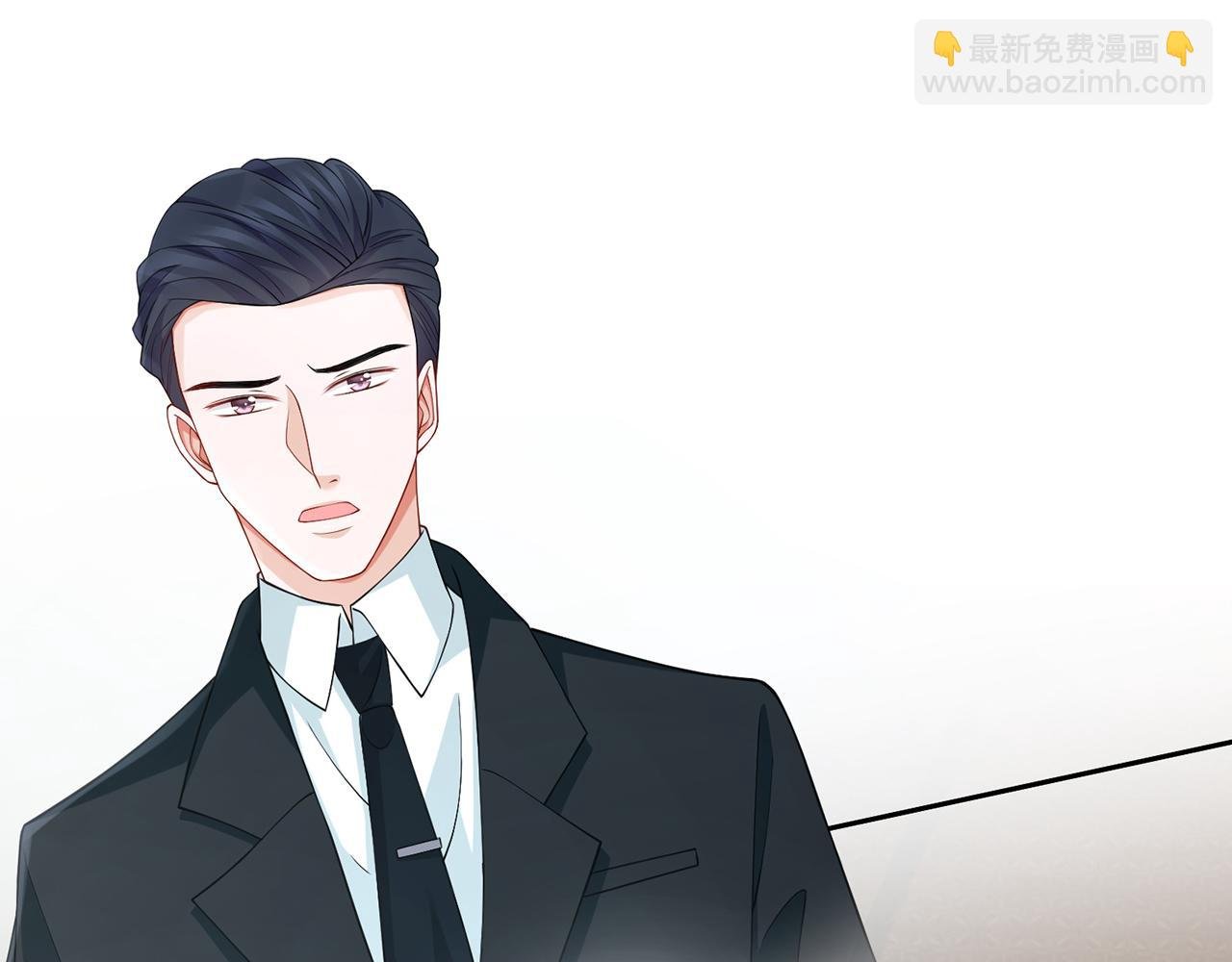 第264 放弃复仇