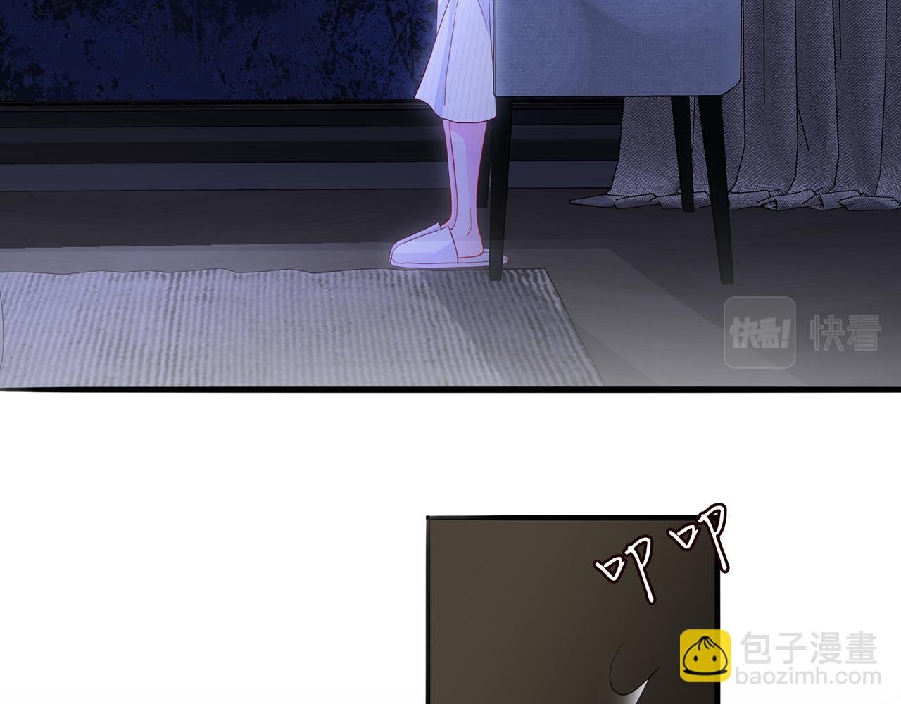 第266 家仇