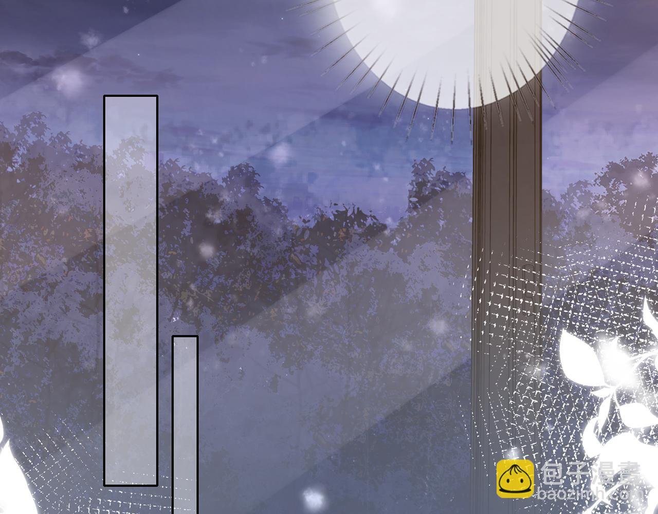 第266 家仇