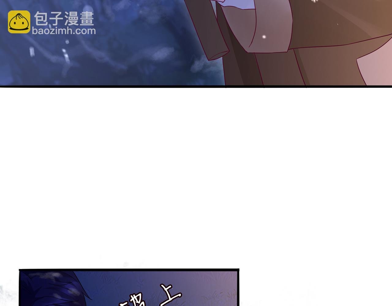 第266 家仇