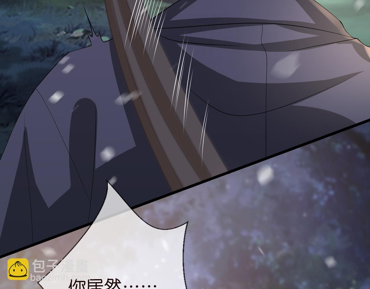 第267 过去