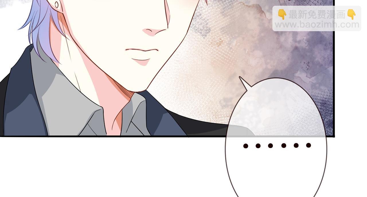 第267 过去