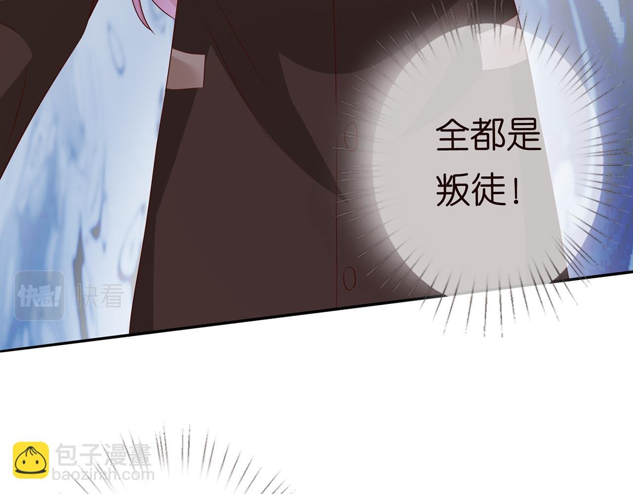 第267 过去