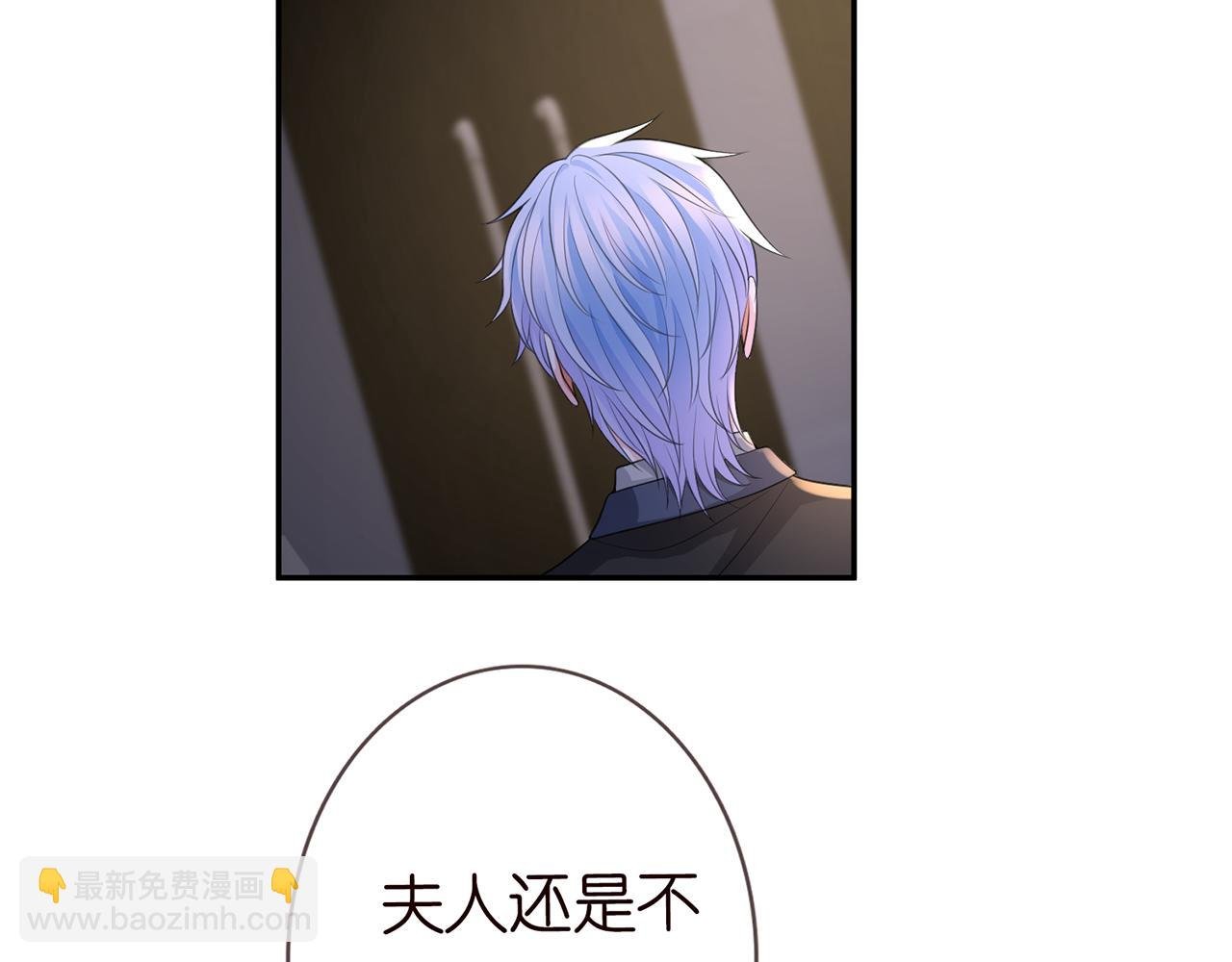 第267 过去