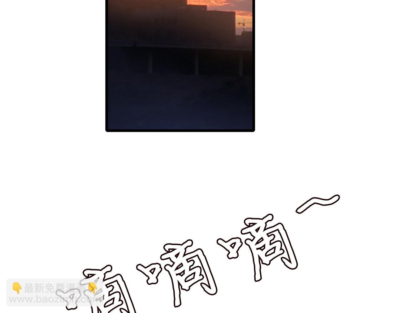 第268 一个人的平安夜