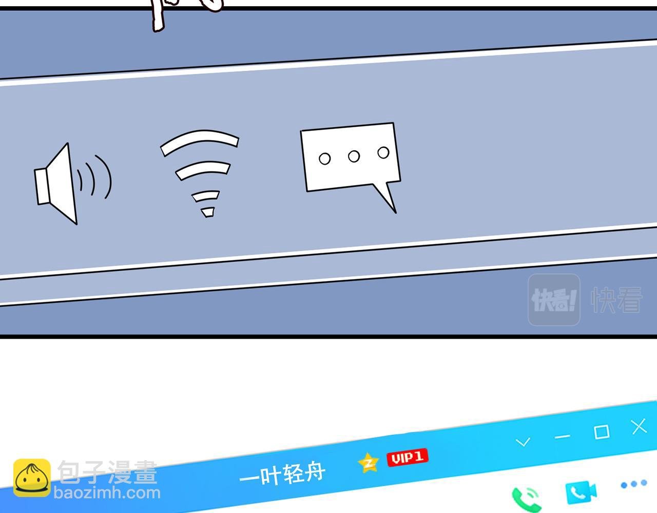 第268 一个人的平安夜