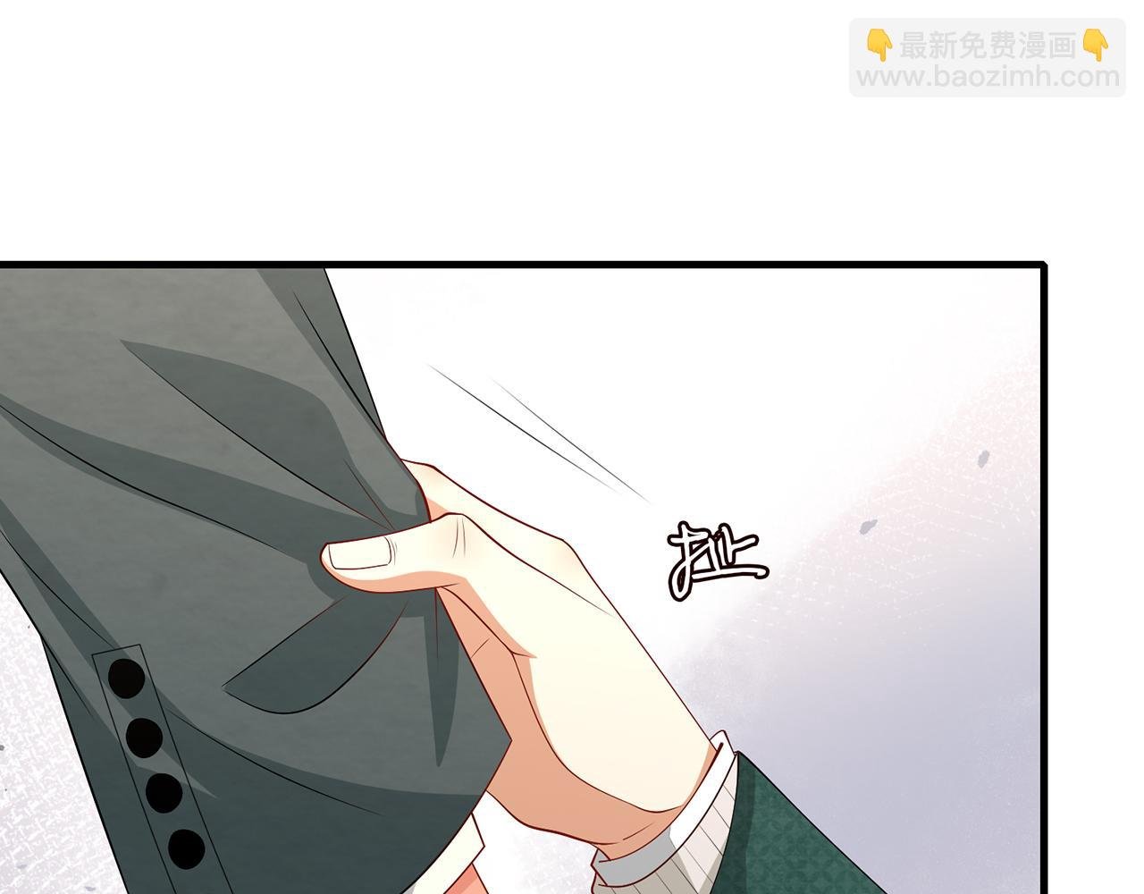 第269 可可，对不起