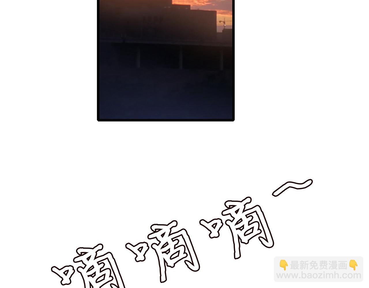 第269 可可，对不起