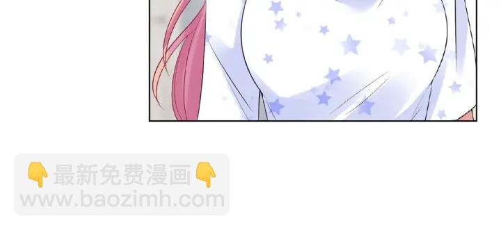 第27话 他出现的好及时