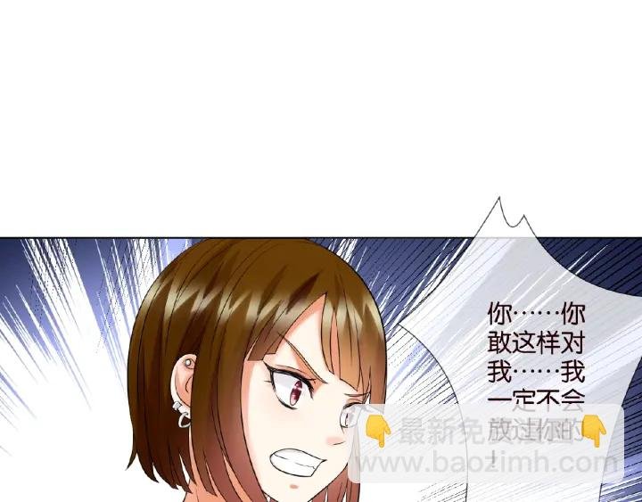 第27话 他出现的好及时