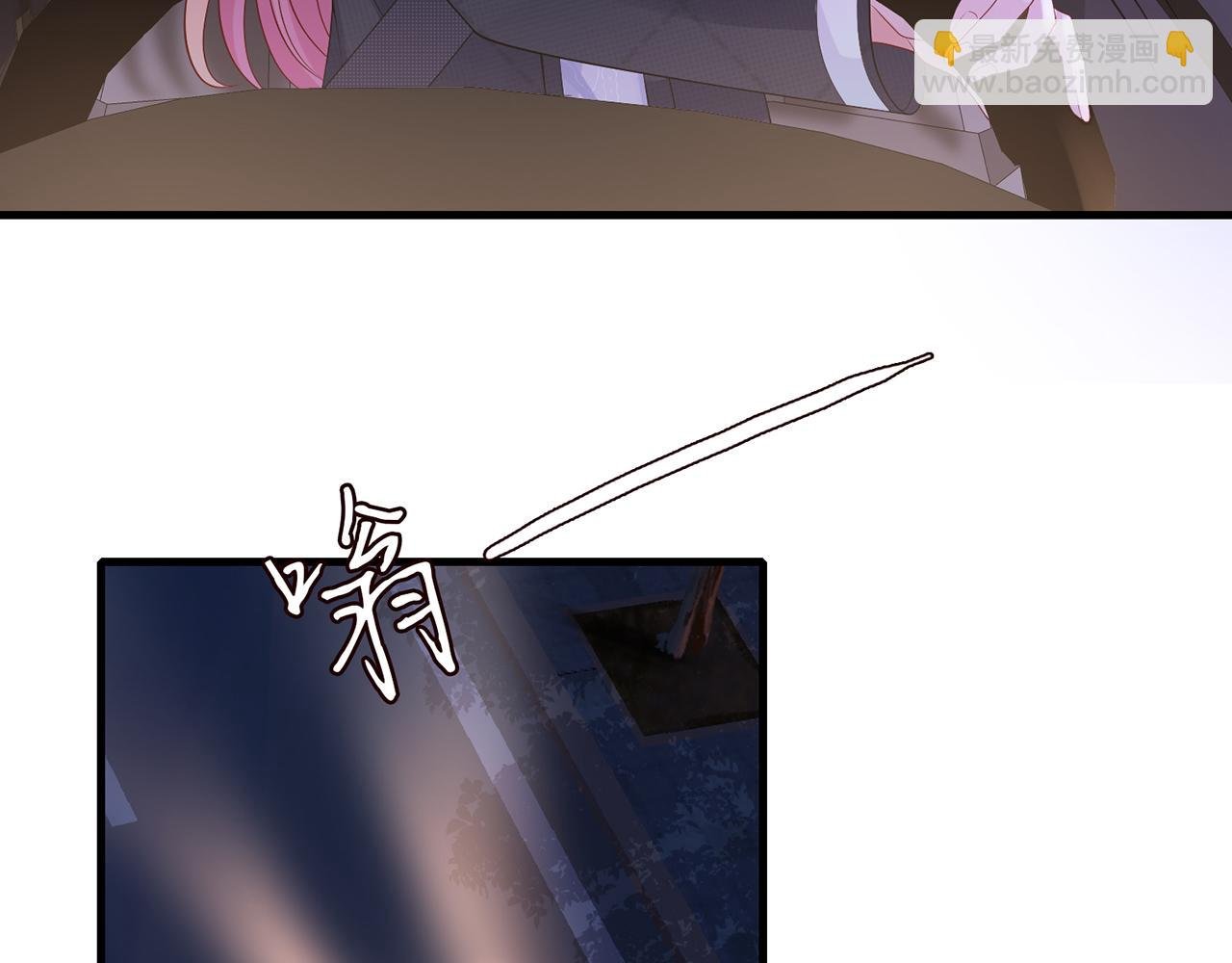 第271 “真相”