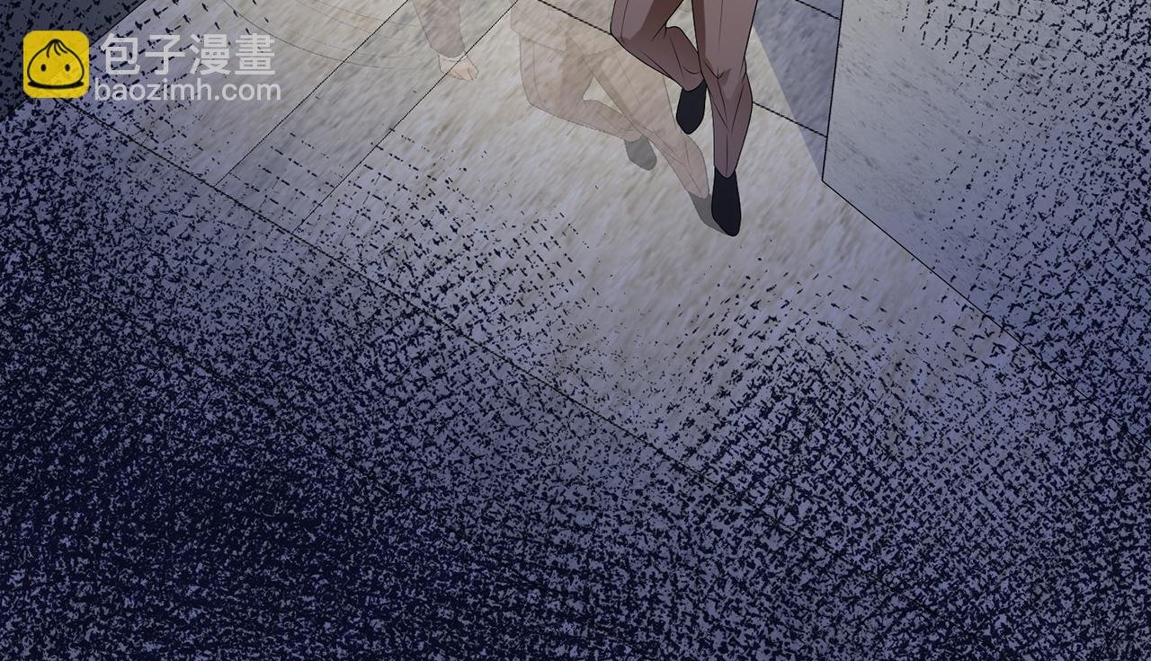 第271 “真相”