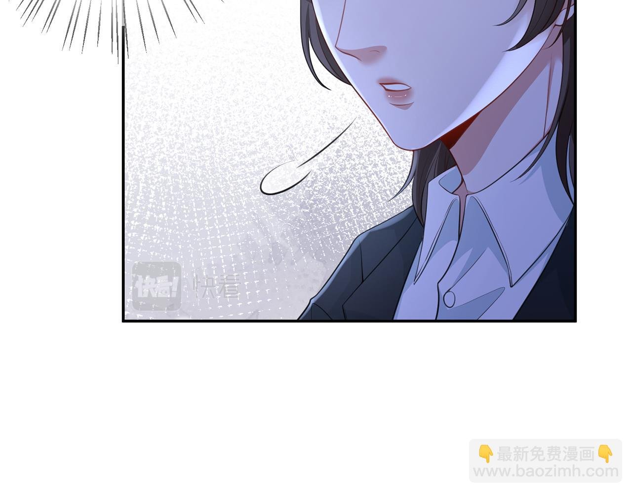 第271 “真相”