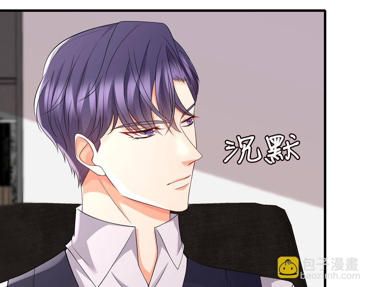 第272 后悔吗？