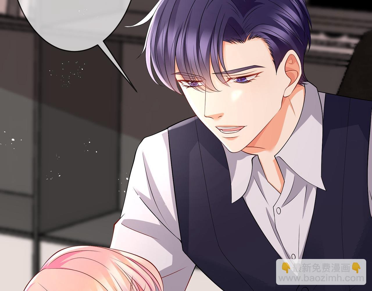 第272 后悔吗？